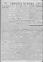 giornale/TO00185815/1922/n.267, 5 ed/004